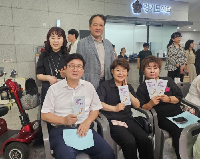 ▲ 장애여성 불편 개선 맞춤의상 패션쇼 